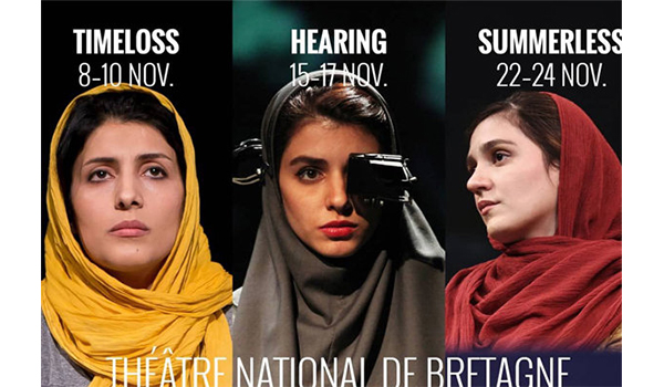 اجرای سه نمایش ایرانی در فرانسه