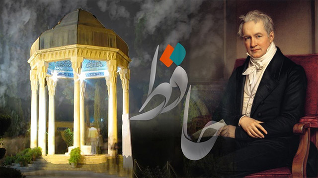 Goethe's bust travels from Frankfurt to Hafez's tomb