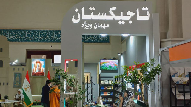 سی و چهارمین نمایشگاه بین المللی کتاب تهران افتتاح شد + گزارش تصویری