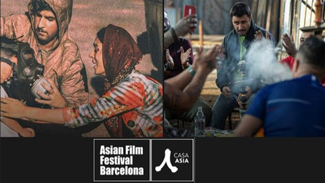 ‘Walnut Tree’ awarded at Asian Film Festival Barcelona