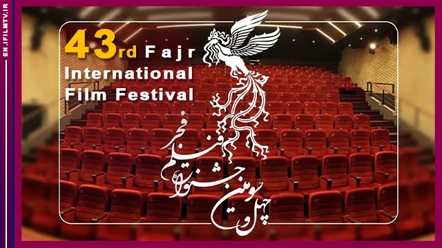 FIFF announces list of docs in competition