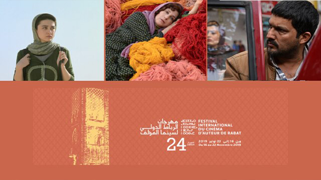 اکران سه فیلم ایرانی در مراکش