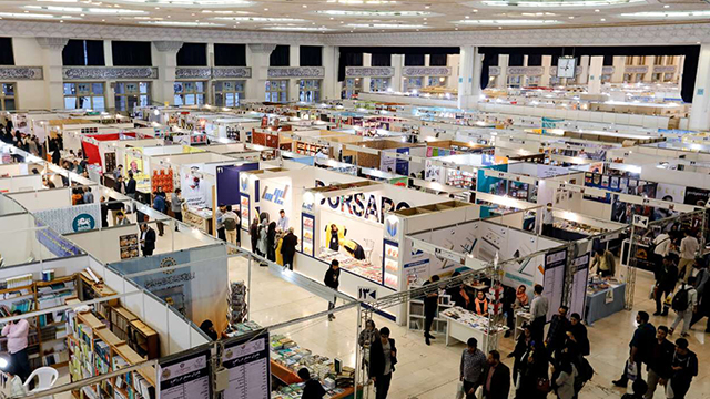 A pictorial report of int’l section of Tehran Book Fair