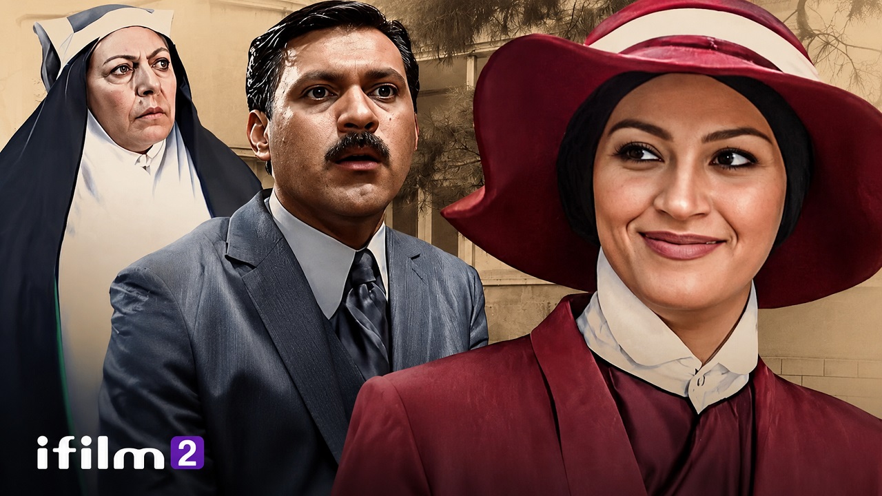 Панҷшанбе шаб ва як сирри даҳшатнок; «Шоҳиди айнӣ» ба ifilm2 меояд