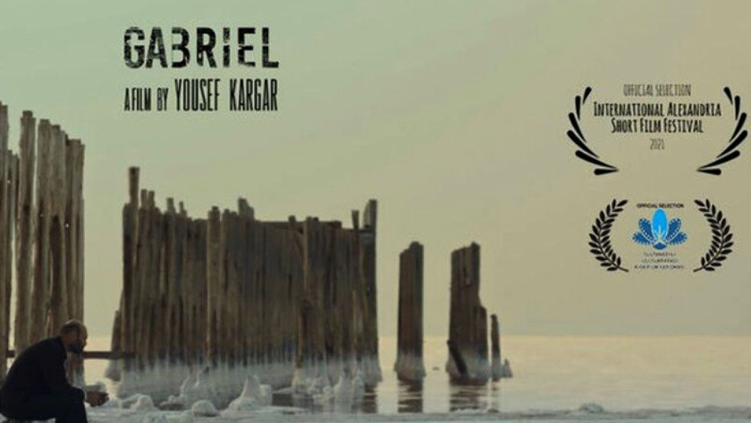 Sultanbeyli Int’l filmfest to showcase ‘Gabriel’