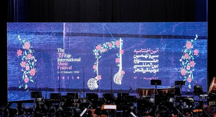 39th Fajr Music Festival plays coda