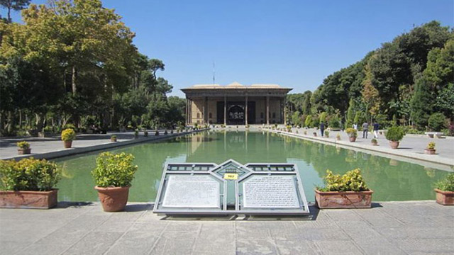 Permanent exhibit on historical inscriptions, stones opens in Isfahan