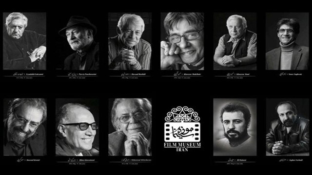 Iran launches cinema photo exhibition