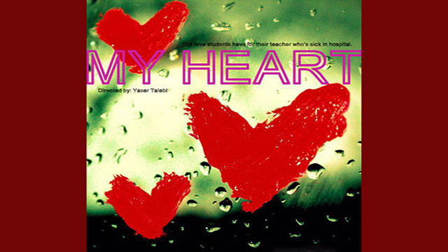 ‘My Heart’ wins Russian hearts