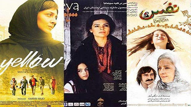 نمایش سه فیلم ایرانی در دنیای آسیا