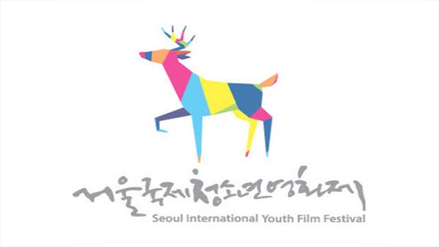 آثار ایرانی در جشنواره فیلم نوجوان کره