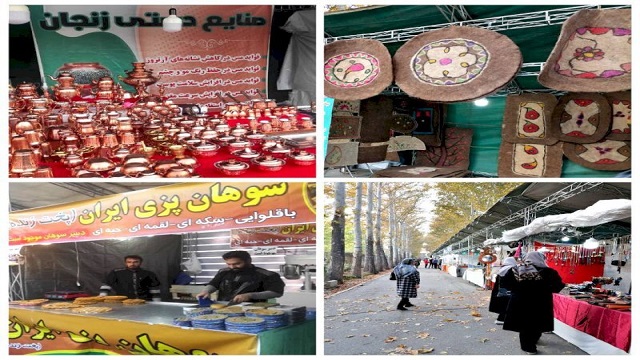 Ethnic festival underway in Iran’s Karaj