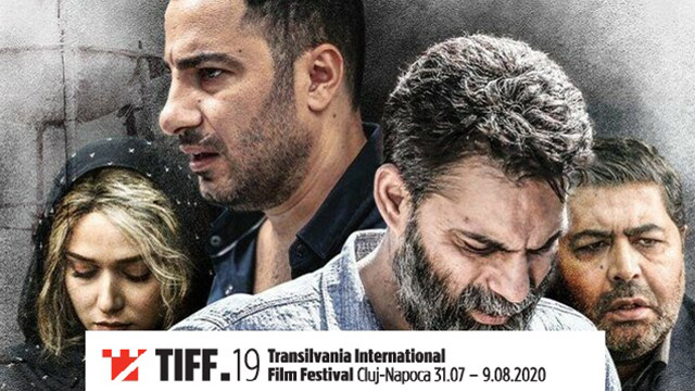 Romanian fest to screen Iranian feature