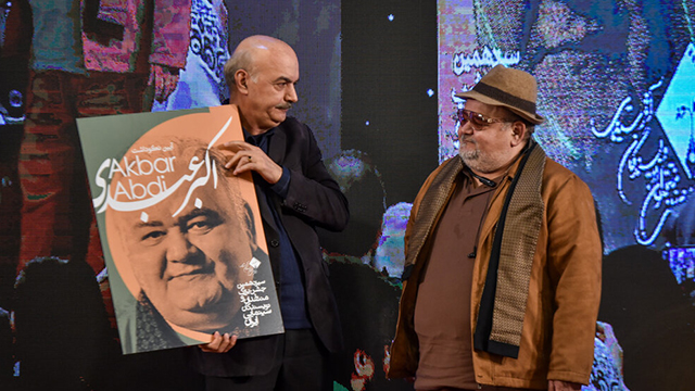 Iranian cinema critics honor Akbar Abdi