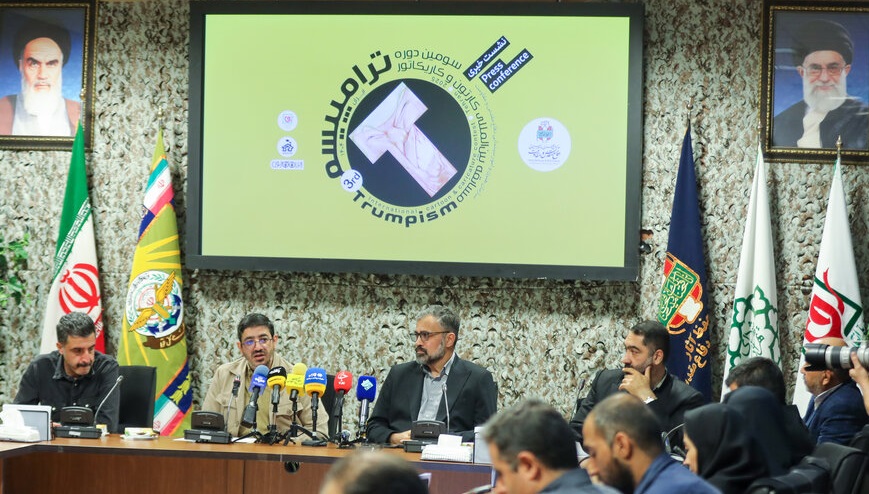 Trumpism contest holds press conference