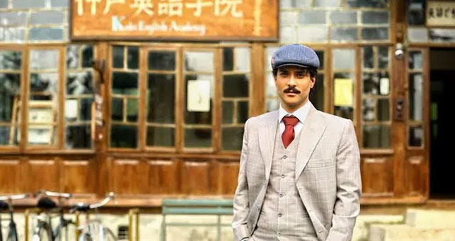 "سهيلي" في قصة حب بين فتاة يابانية وشاب إيراني