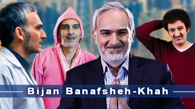 Portrait of actor Bijan Banafsheh-Khah