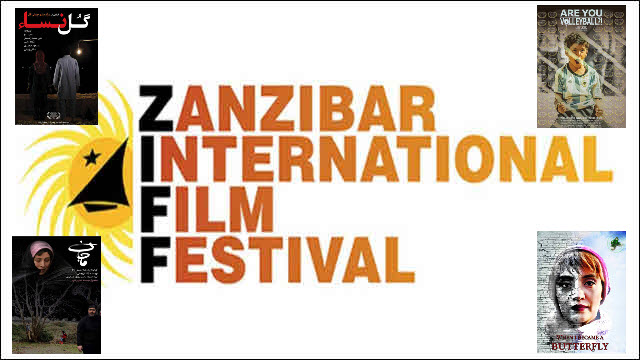 4 أفلام إيرانية في مهرجان زنجبار في تنزانيا