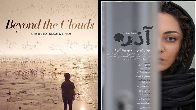سهم ایران از جشنواره فیلم دوبی