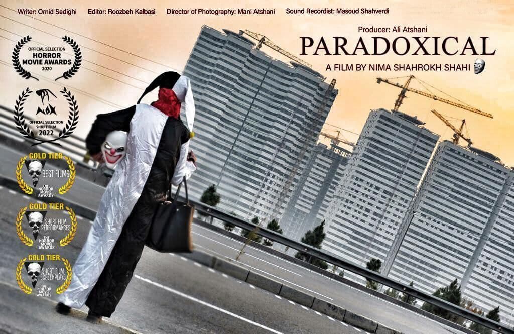NOX filmfest to host Iran’s ‘Paradoxical’