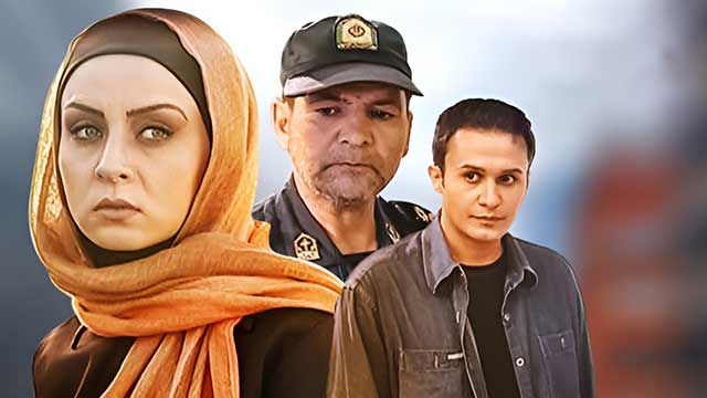 شاهد: أسرار ومطاردات في "حرس السواحل" علی آي فیلم