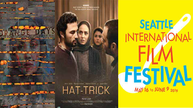 US festival to host Iranian features