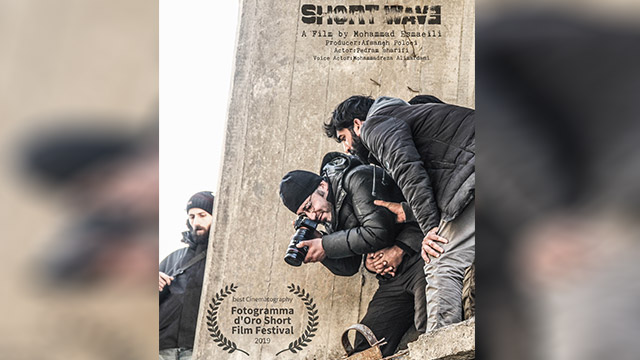 Fastnet filmfest hosts Iranian ‘Short Wave’