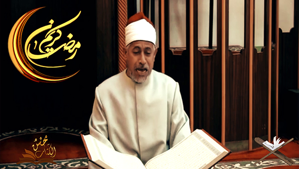 الليلة:حقائق عن حياة الشيخ عمران على  آي فيلم!