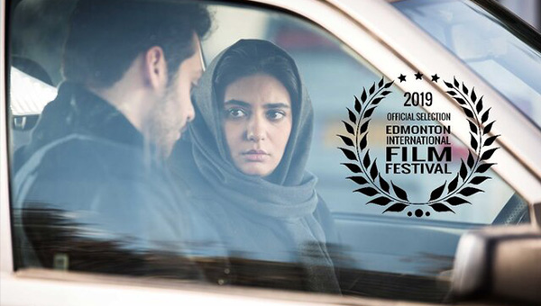 أفلام إيرانية قصيرة تسافر إلى كندا