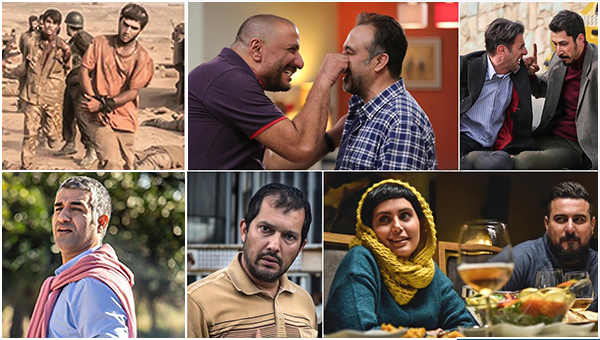Top Iranian box office hits revealed