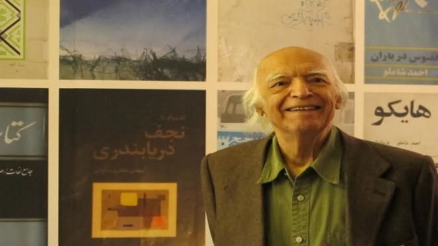 تئاتری‌ها درگذشت مترجم بزرگ را تسلیت گفتند