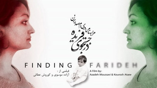 ‘Finding Farideh’ wins award in US