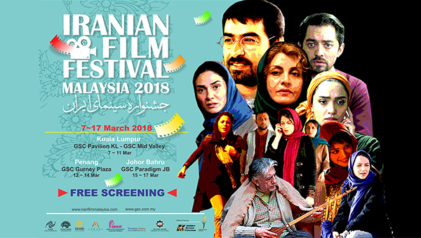 First Iran film Festival opens in Malaysia
