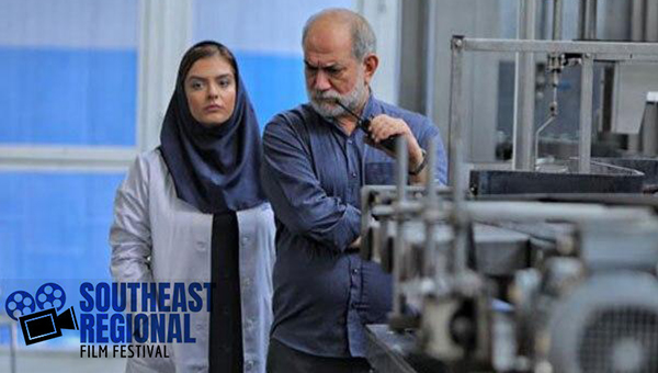 US fest nominates Iranian film