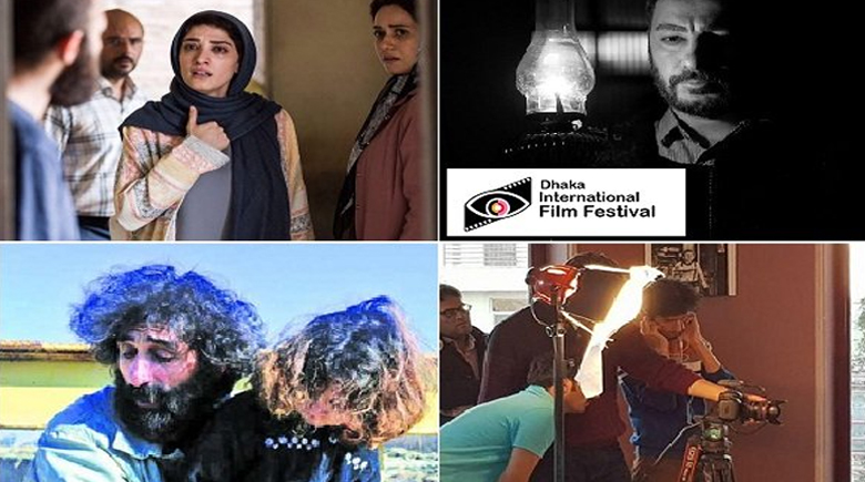 السينما الايرانية تقتنص 5 جوائز من مهرجان "دكا"