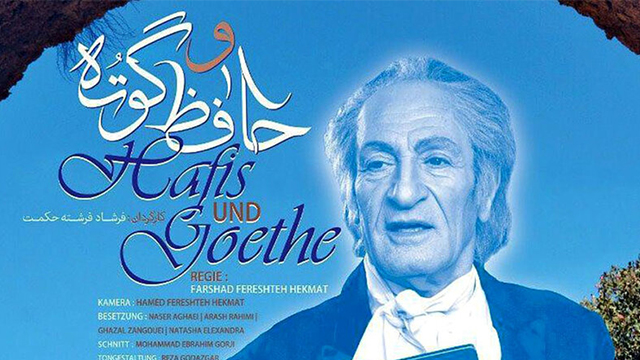 ‘Hafez and Goethe’ to enter Tehran Uni.