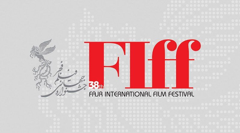 Fajr Int’l fest film market announces call