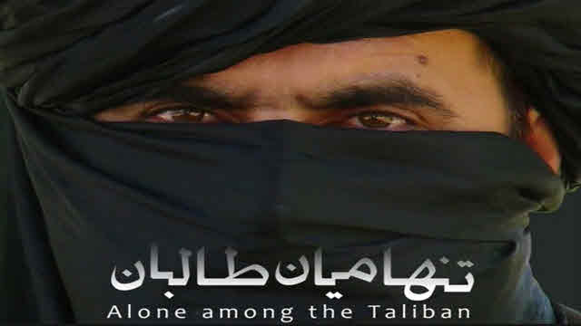 "وحيدا بين طالبان" يعرض في موسكو