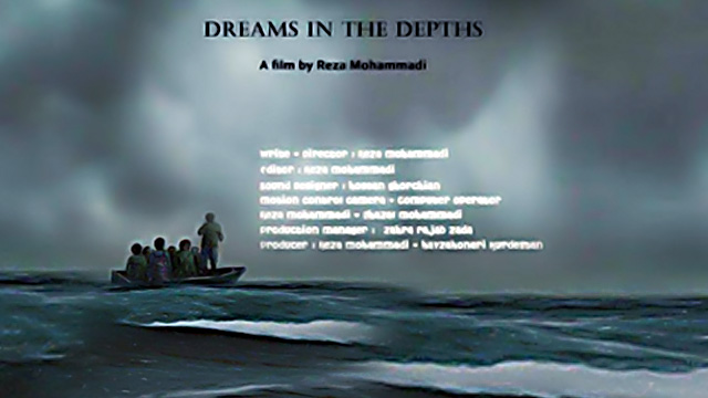 Denmark to host ‘Dreams in the Depths’