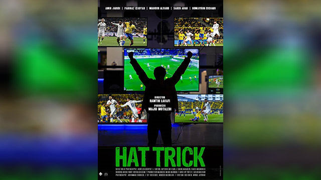 ‘Hattrick’ outs int’l poster