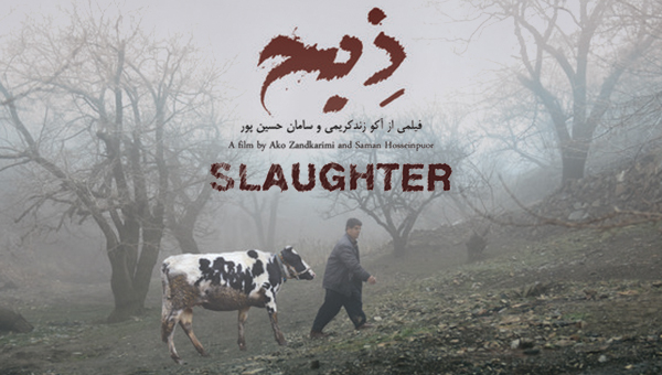 US to screen Iran short ‘Slaughter’