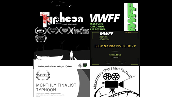 Iran short wins at Italian filmfest