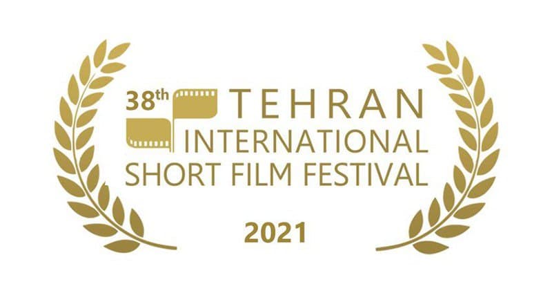 TISFF extends submission deadline