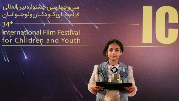 مهرجان إصفهان الدولي لأفلام الأطفال يستقطب مراسلين أطفال