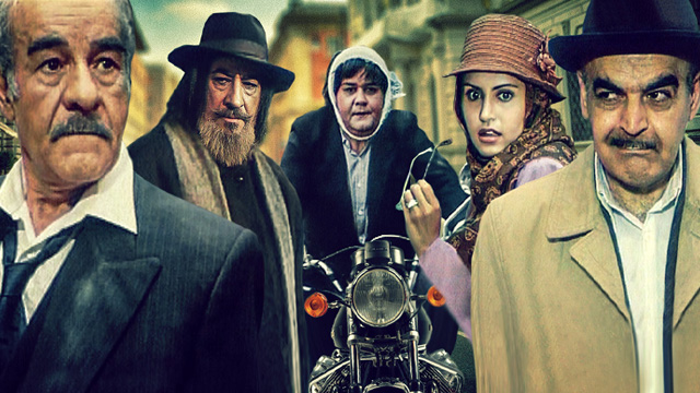 آخر هفته آی‌فیلم با «قاعده بازی»