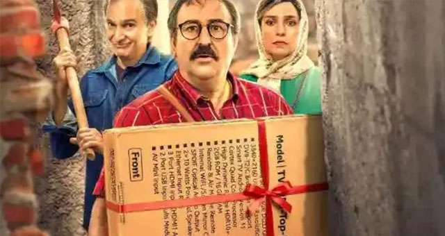 نجم "العاصمة" يعود إلى دور العرض بفيلم "الجهاز"