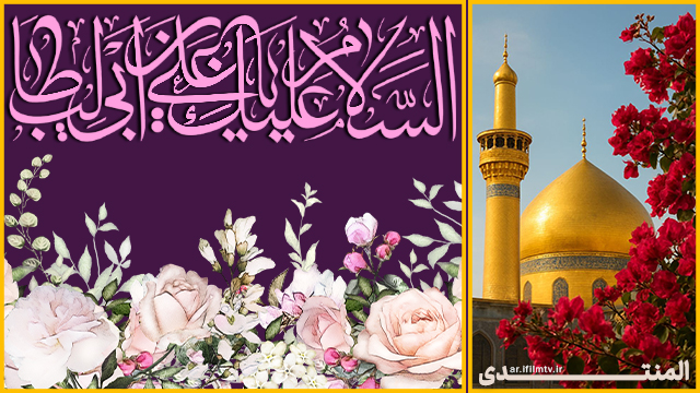 آي فيلم تحتفي بيوم الأب بسؤال مباشر للجمهور!