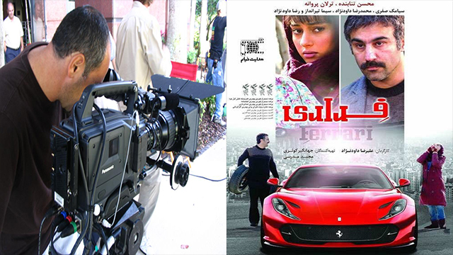 ‘Ferrari’ behind the scenes video released