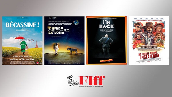 چهار فیلم بخش «کمدی معاصر» جشنواره فجر