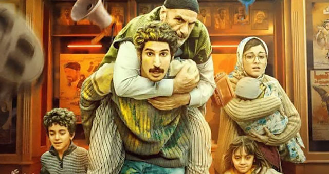 "مشغل الكاميرا" يضيء شاشة قاعة "الرسالات" في بيروت